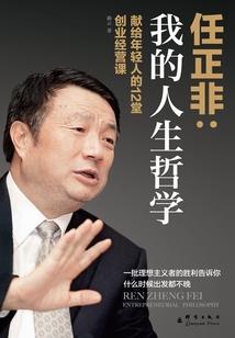 九血色罂粟渲染大地