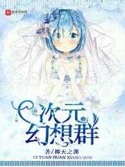 我的鬼夫萌宠