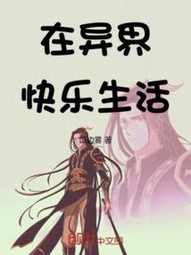 那一夜，我和村花都永生难忘！
