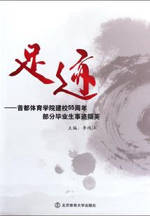 边缘兽界