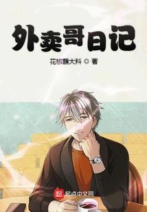 和平玩家才不想拯救世界！