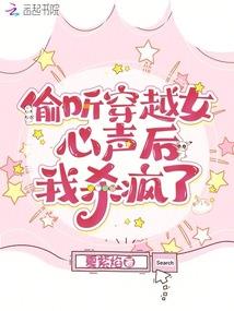 独葬万仙