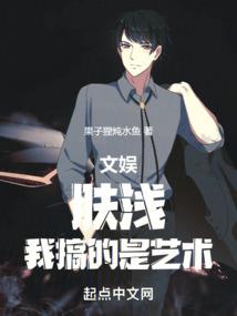 寻找龙神