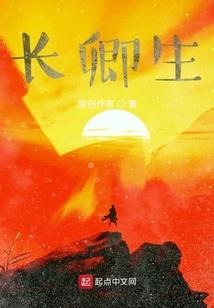 叶雯消失