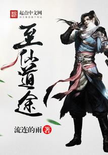 love男神第101天