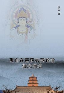 王府大典