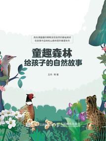 妖孽老公老婆乖乖的