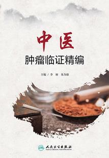 晨风，暮雨