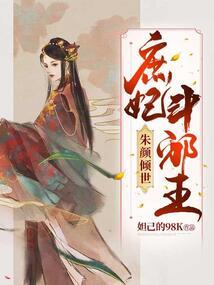 碧落潇