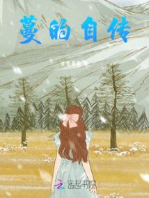 九州四海十二岛