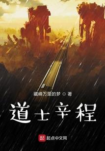 界世之世