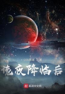 默行在世