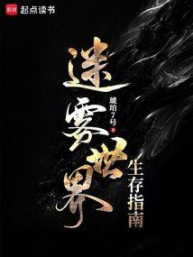 王牌扑克