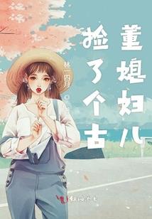 那一年我懂得了成长