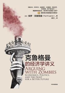 快穿女配：男神，互相伤害啊！！