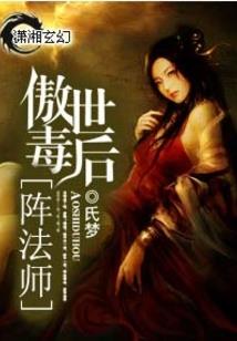 青恋时光