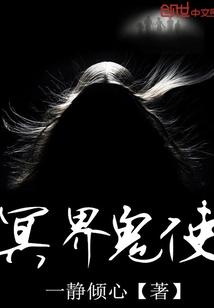 兽乱纪
