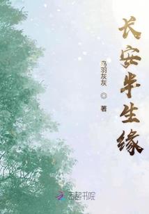 小人物闯江湖