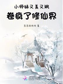 超能猫战记
