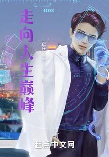 少年派的沧海桑田