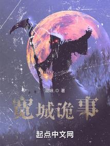 被你吃定恶魔弟弟追逐记