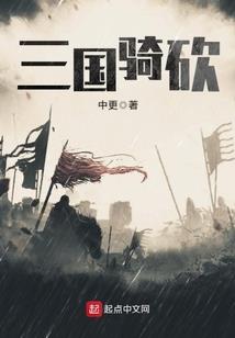 锢徒