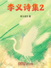 全球高武之胜天半子