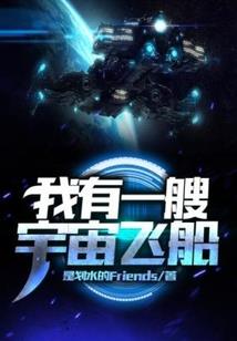 红色瓶盖