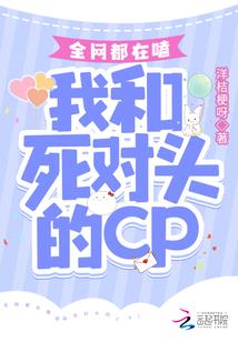 无名禁书