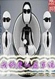古剑复苏