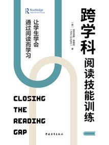 至尊逗比系统