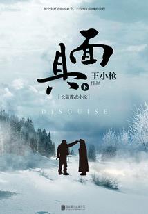 学渣也猖狂