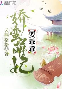 至尊神魔印
