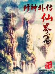 怎样爱上