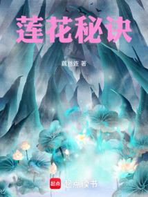 东皇古界