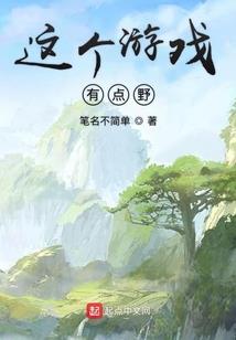 悬疑城市