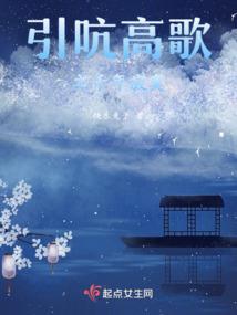 异世界的游戏家