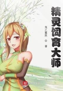 天神与众