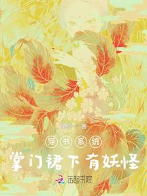 朽弃金骨