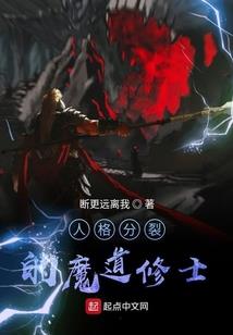带着兑换系统称霸异界