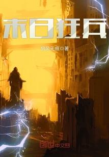 第五人格之你是谁