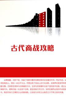 逆古邪神