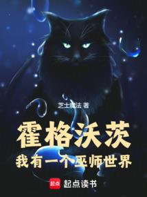 只叹当年浮华