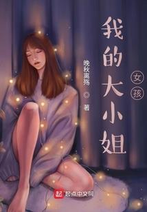 都是姓叶的