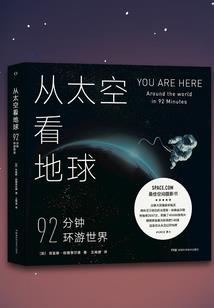 编辑大叔是BOSS