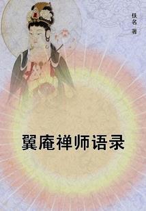 人醉月微凉