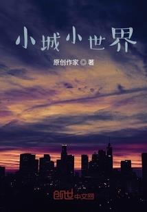 我的异次元属性
