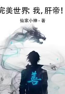 冰融雪倾城