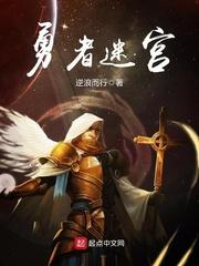 煮字为药