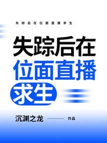双向奔赴的爱情